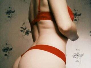 에로틱 한 영상 채팅 Tikalah