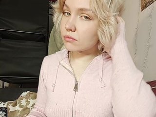 에로틱 한 영상 채팅 LadyAnny