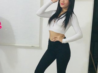 에로 화상 채팅 tinnysofia