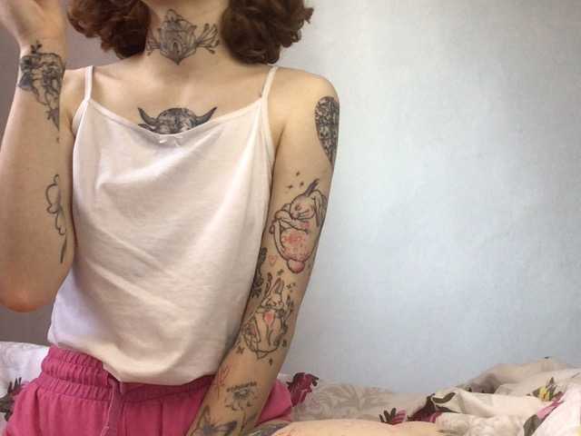 방송 스크린 샷 Toninita