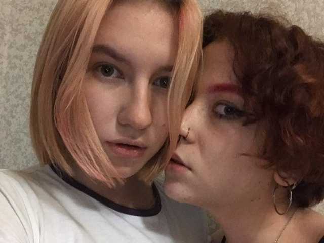 프로필 사진 TreshGirls