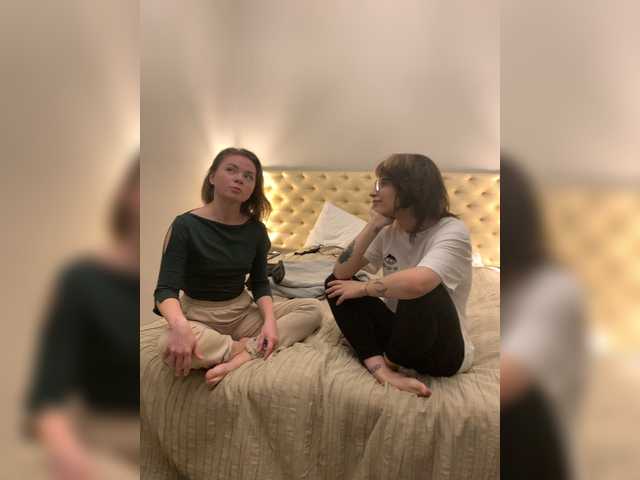 방송 스크린 샷 TreshGirls