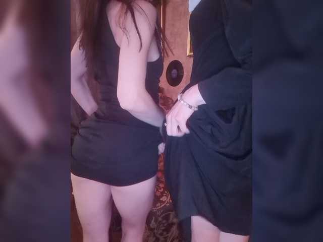 방송 스크린 샷 TreshGirls