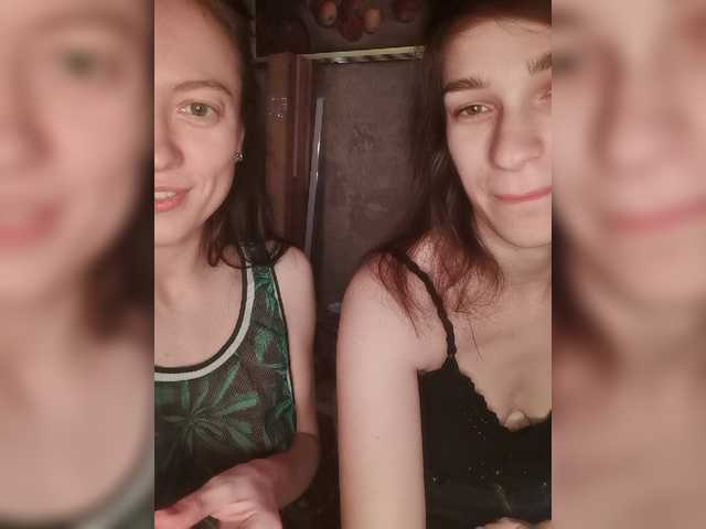 방송 스크린 샷 TreshGirls