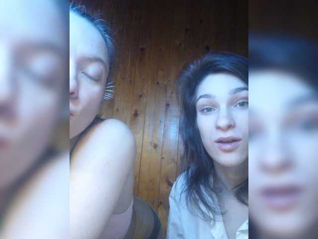 방송 스크린 샷 TreshGirls