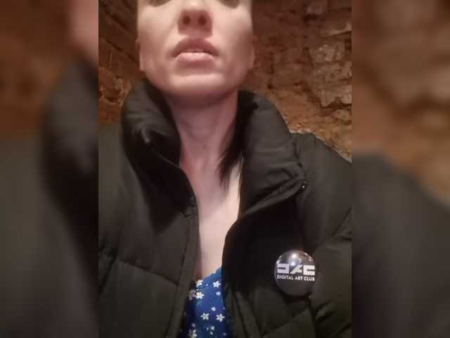 방송 스크린 샷 TreshGirls