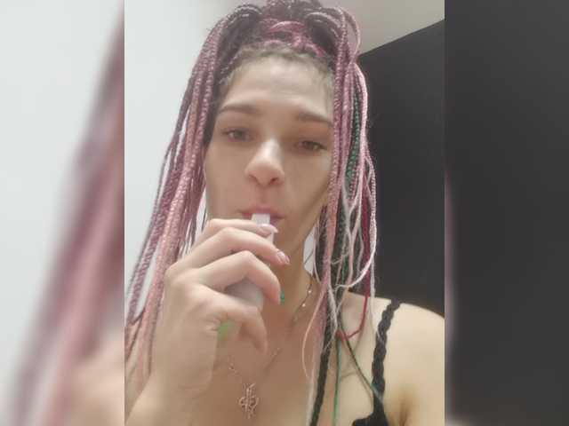 방송 스크린 샷 TreshGirls