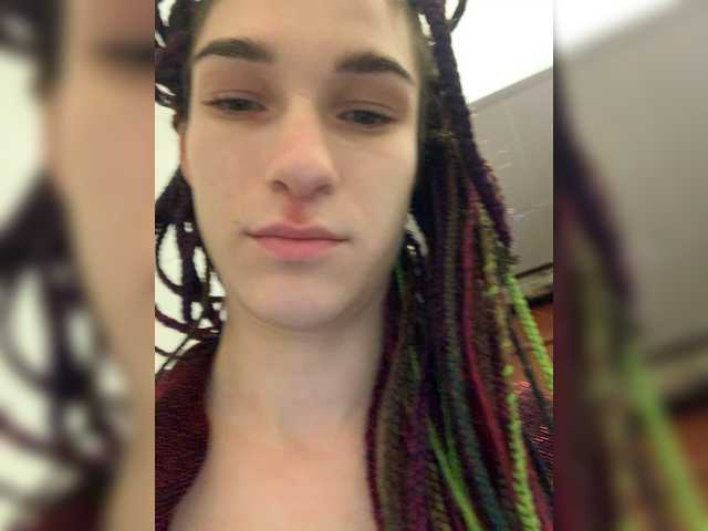 방송 스크린 샷 TreshGirls