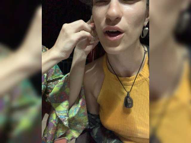 방송 스크린 샷 TreshGirls