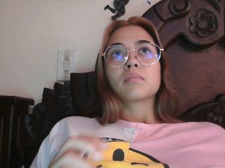 에로틱 한 영상 채팅 trianabell