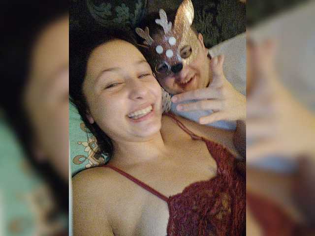 방송 스크린 샷 Trigritsa