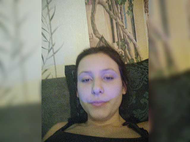 방송 스크린 샷 Trigritsa