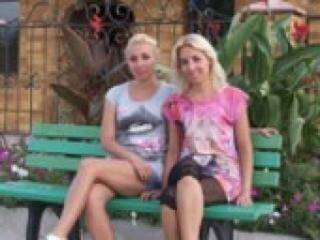 에로틱 한 영상 채팅 twens