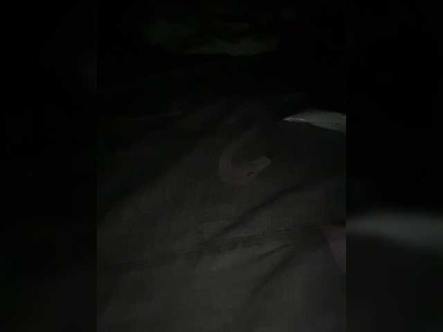 방송 스크린 샷 TwixxXx33