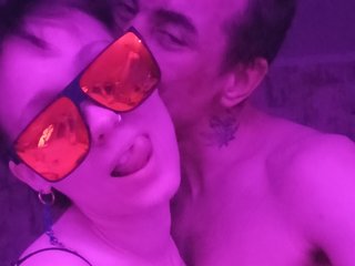 에로틱 한 영상 채팅 UkropNGanja