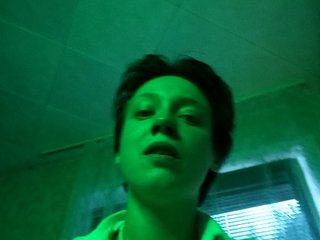 에로틱 한 영상 채팅 UkropNGanja