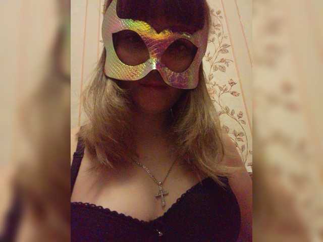 방송 스크린 샷 UliksLux