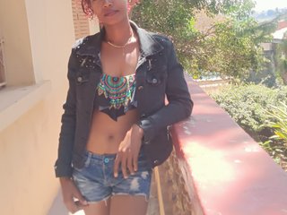 에로틱 한 영상 채팅 Urcule