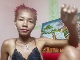 에로틱 한 영상 채팅 Urcule