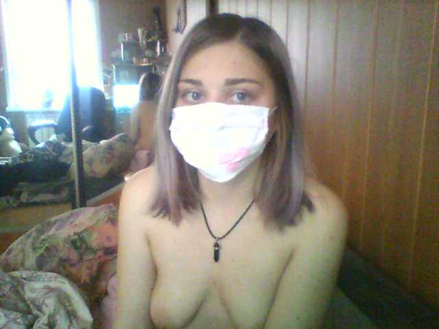 사진 Urururrr 100t -mask, 200 show(?) ;)