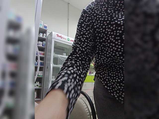 방송 스크린 샷 Valeriekros