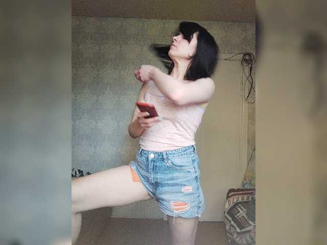 방송 스크린 샷 Valeriekros