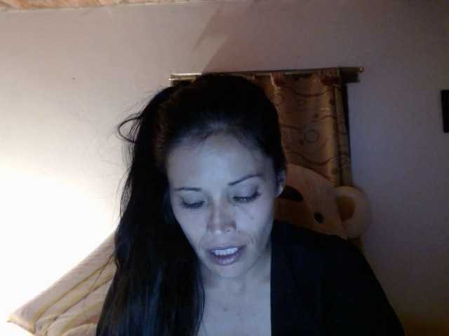 방송 스크린 샷 VAMPIREHOT