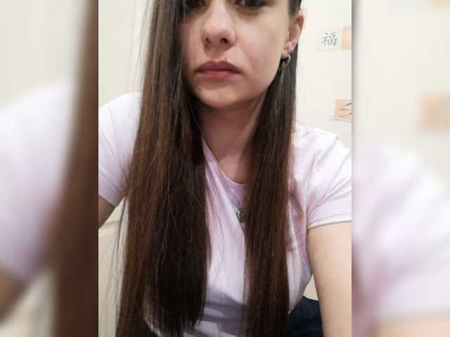 방송 스크린 샷 VanillaGirl2