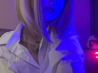 에로틱 한 영상 채팅 vanslly