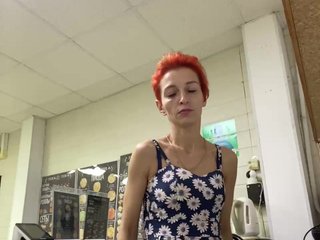 에로틱 한 영상 채팅 VedMasha