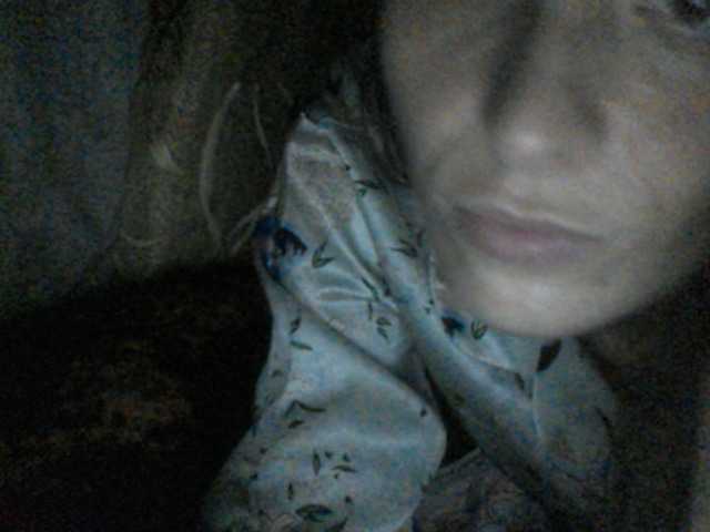 방송 스크린 샷 Vera2912