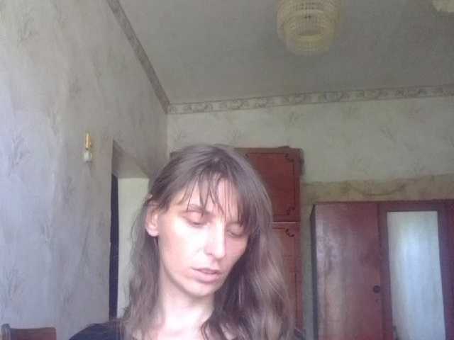 방송 스크린 샷 Vera2912