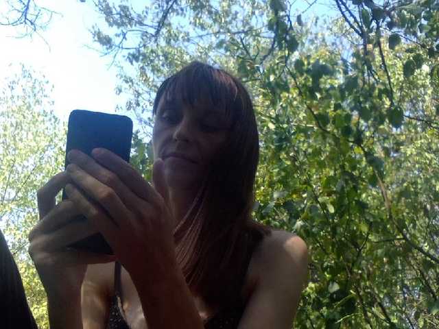 방송 스크린 샷 Vera2912