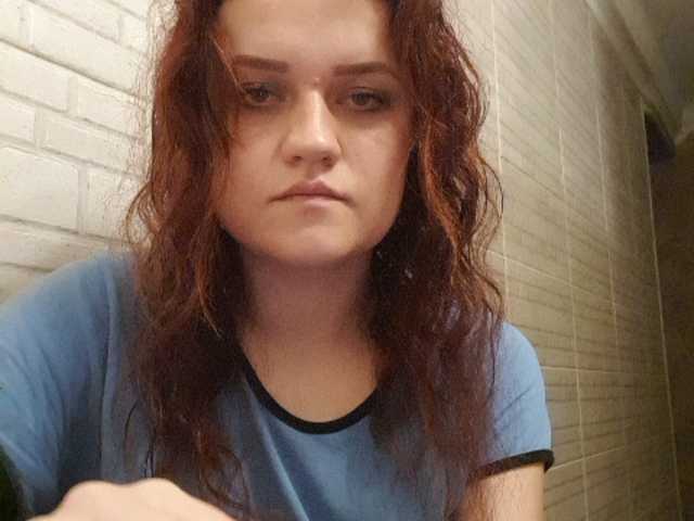 방송 스크린 샷 Verona69