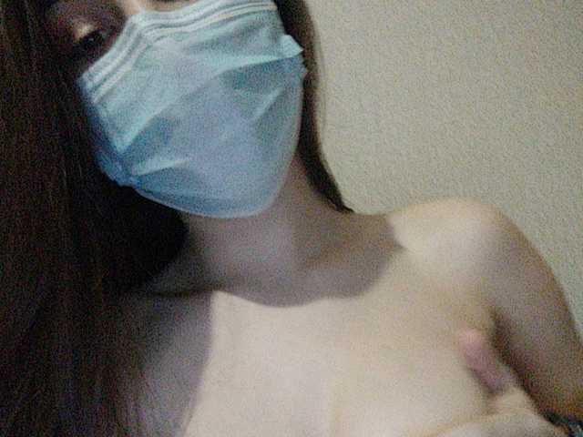 방송 스크린 샷 VeronicaRauu