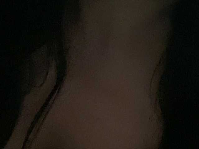 방송 스크린 샷 Vertyoz69