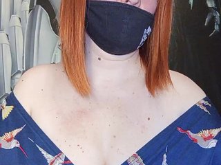 에로틱 한 영상 채팅 Vetka-konfetka