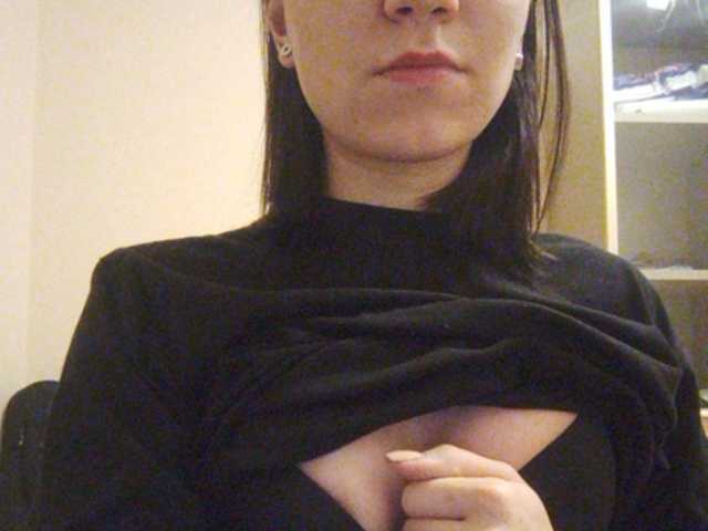 방송 스크린 샷 ViceJanny