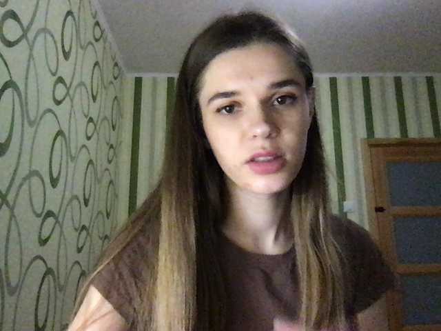 방송 스크린 샷 viciousariel