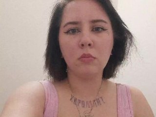 에로틱 한 영상 채팅 vikamisty