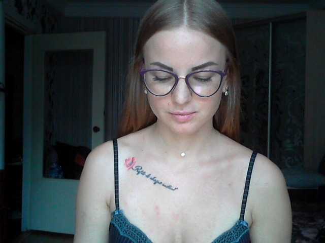 방송 스크린 샷 Vika69Vika