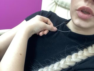 에로틱 한 영상 채팅 VikaAndMilana