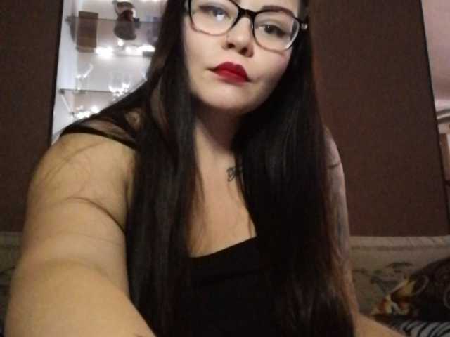 방송 스크린 샷 VikAndAlex