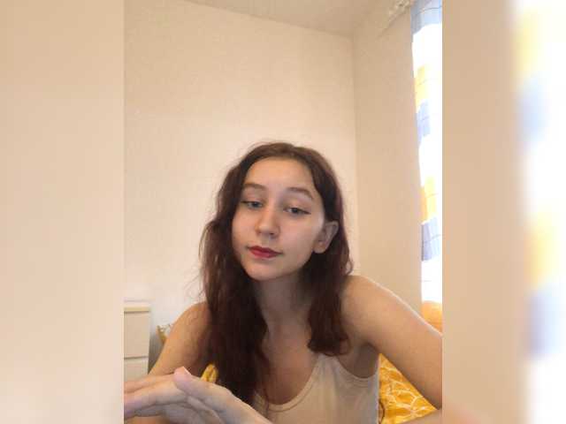 방송 스크린 샷 Virial