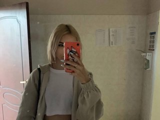 에로틱 한 영상 채팅 Vlada-Dance
