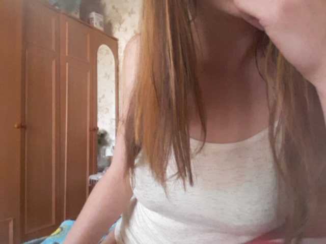 방송 스크린 샷 Vladaagent878