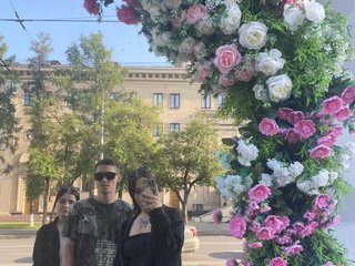 에로틱 한 영상 채팅 Vmeste