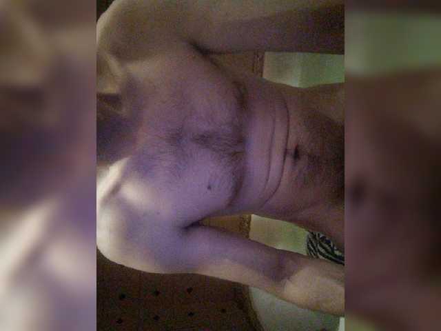 방송 스크린 샷 Ebariki