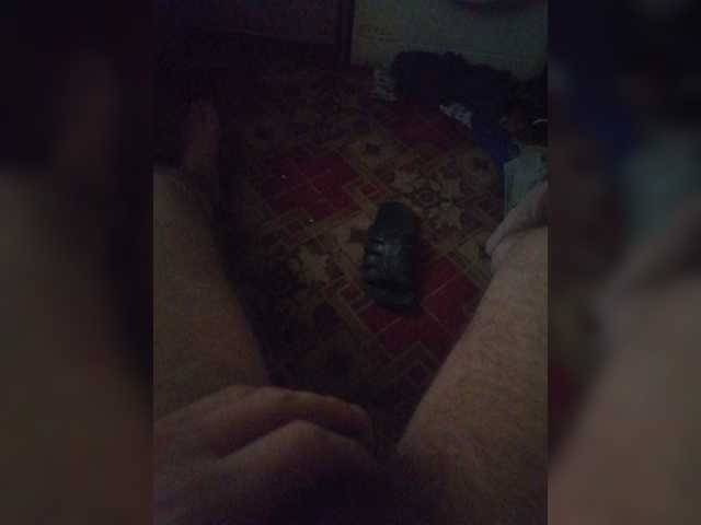 방송 스크린 샷 Ebariki