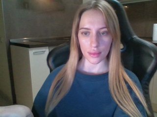 에로틱 한 영상 채팅 weaksii